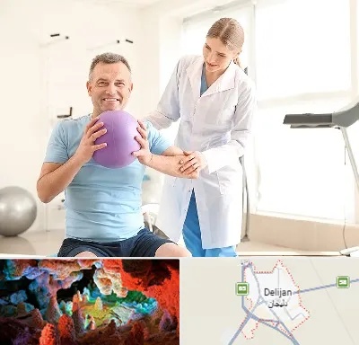 کلینیک طب ورزشی در دلیجان