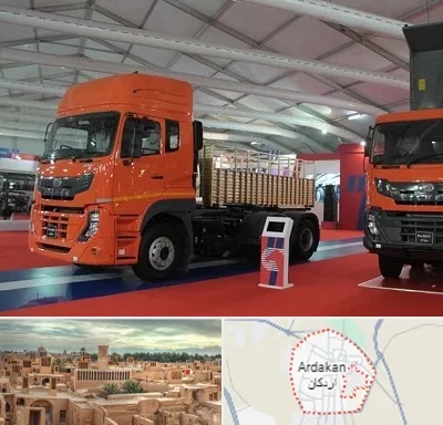 نمایشگاه ماشین سنگین در اردکان