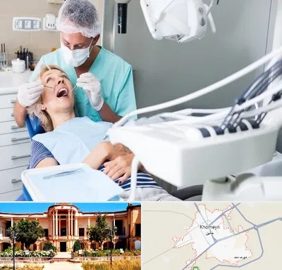 جراح دندانپزشک در خمین