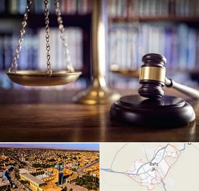 وکیل سرقفلی در بافق