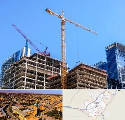 مشارکت در ساختمان در بافق