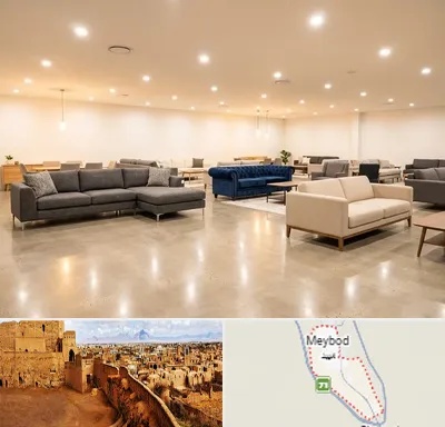 فروش کاناپه در میبد