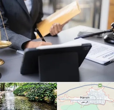 وکیل خانم در هرسین