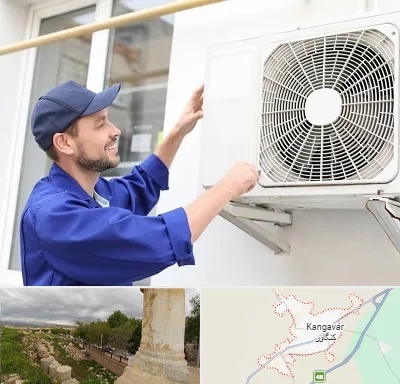 تعمیرکار کولر آبی در کنگاور