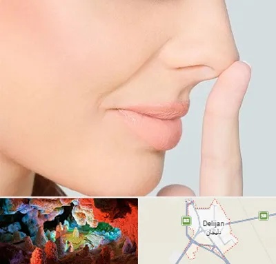عمل تیپ پلاستی بینی در دلیجان