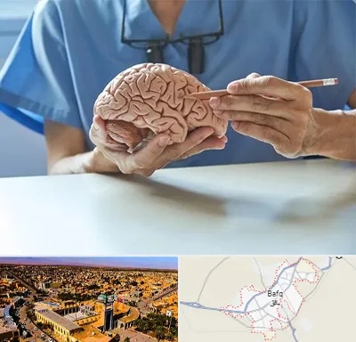 دکتر نورولوژی در بافق