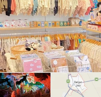 عمده فروشی سیسمونی در دلیجان