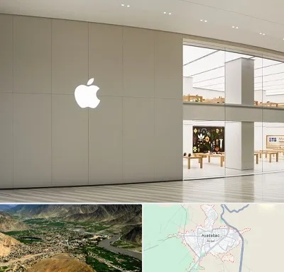 نمایندگی اپل در اسدآباد