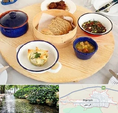 رستوران یونانی در هرسین