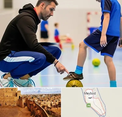 مربی خصوصی فوتسال در میبد