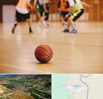 کلاس بسکتبال در اسدآباد
