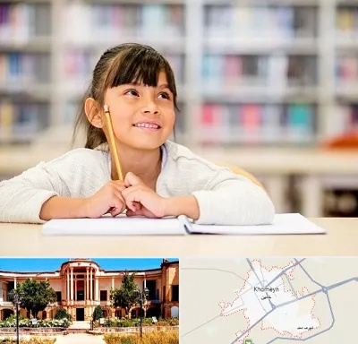 مدرسه ابتدایی دخترانه در خمین