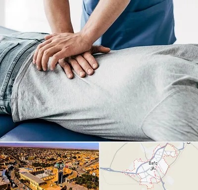 کایروپراکتیک در بافق