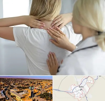 فیزیوتراپیست خانم در بافق