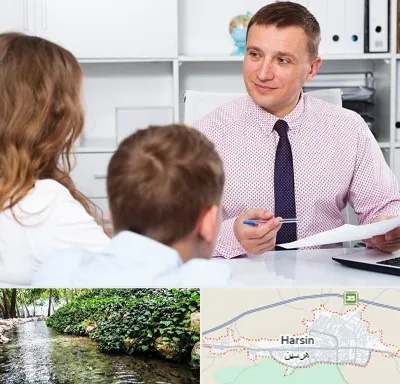 مشاور تحصیلی در هرسین