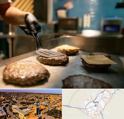 آموزشگاه فست فود در بافق