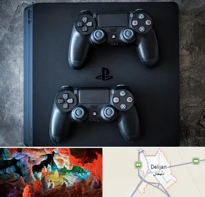 گیم نت PS4 در دلیجان