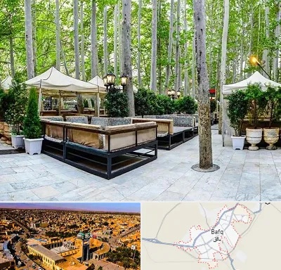 باغ رستوران در بافق