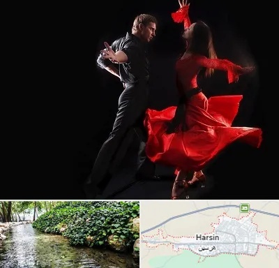 کلاس رقص سالسا در هرسین