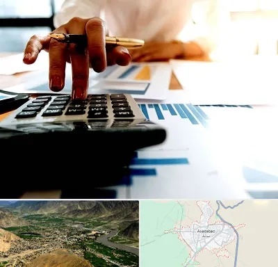 مشاور مالیاتی در اسدآباد