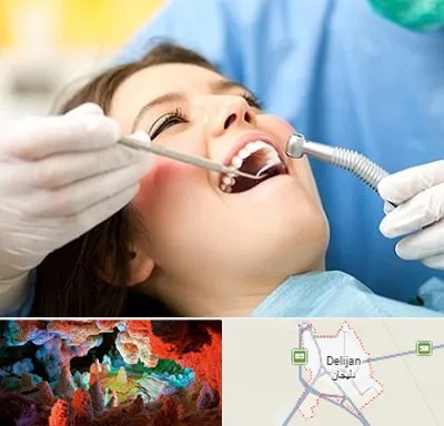 کلینیک دندانپزشکی در دلیجان