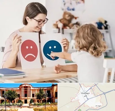 مشاور کودک در خمین