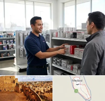 لوازم یدکی نیسان در میبد
