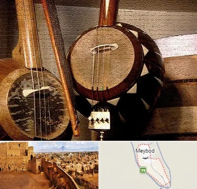 آموزشگاه کمانچه در میبد