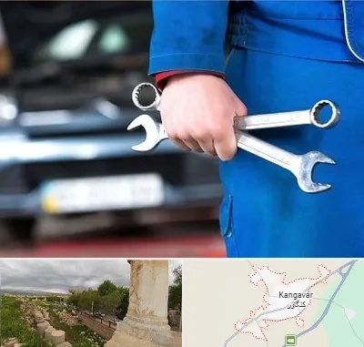 تعمیرگاه خودرو در کنگاور