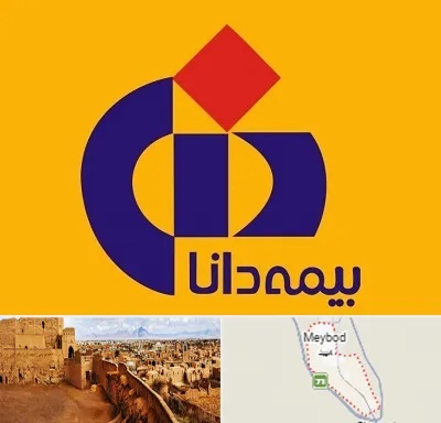 بیمه دانا در میبد