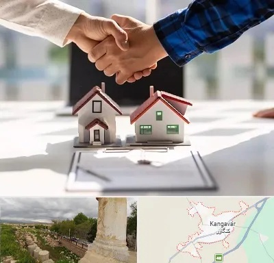 بنگاه در کنگاور