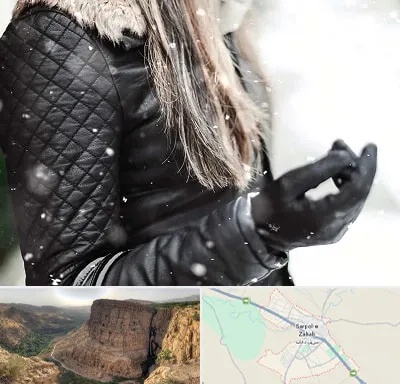 فروشگاه چرم زنانه در سرپل ذهاب