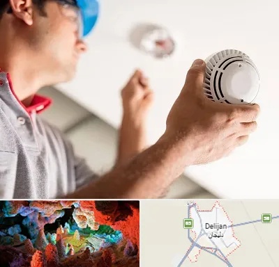 تعمیر دزدگیر در دلیجان