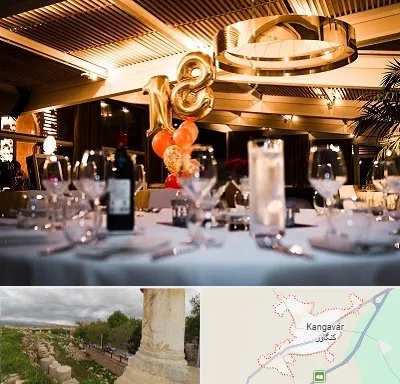 رستوران خوب مخصوص تولد در کنگاور