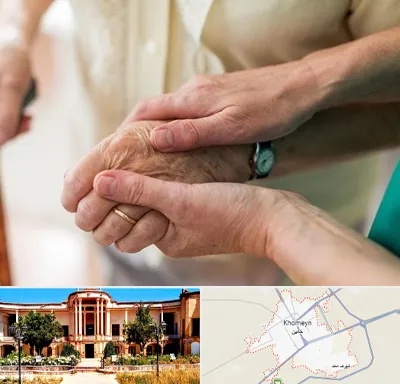 نگهداری سالمندان در خمین