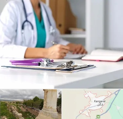 درمان تبخال تناسلی زنان در کنگاور