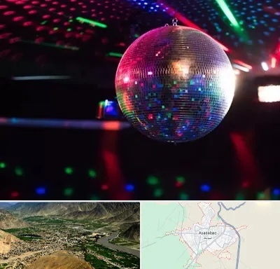 اجاره رقص نور در اسدآباد