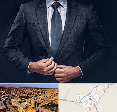 کت و شلوار ارزان در بافق