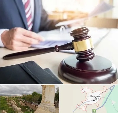 وکیل کیفری در کنگاور