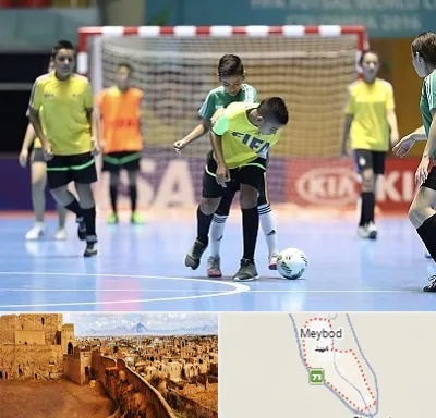 سالن فوتسال در میبد