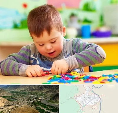 روانشناسی کودکان استثنایی در اسدآباد