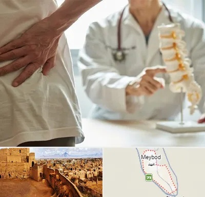 دکتر فوق تخصص ستون فقرات در میبد