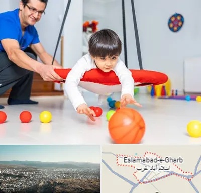 کاردرمانی ذهنی در اسلام آباد غرب