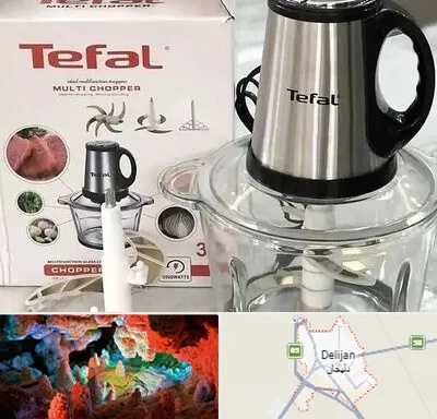 قطعات تفال در دلیجان