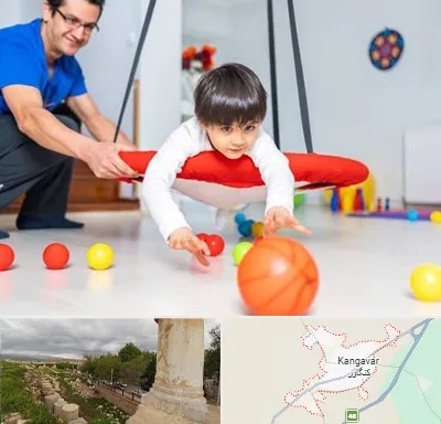 کاردرمانی ذهنی در کنگاور