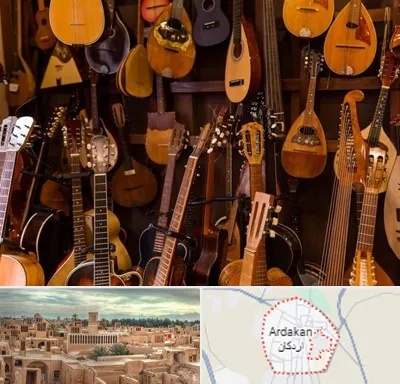 ساز موسیقی قسطی در اردکان