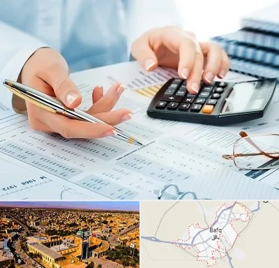 موسسه حسابرسی در بافق