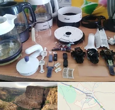 قطعات فلر در سرپل ذهاب