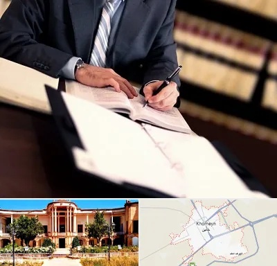 وکیل مجرب در خمین