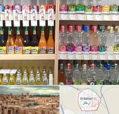 فروش عرقیات گیاهی در اردکان